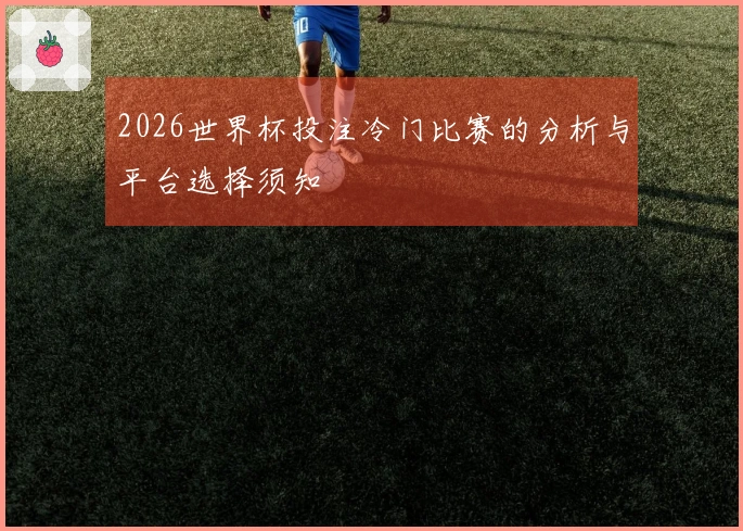 满冠体育体育资讯图片